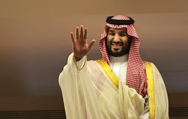 Mohammed bin Salman.
