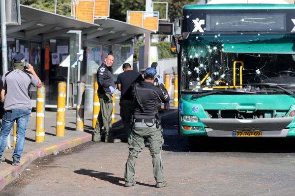 Two Jerusalem-area bus stops were bombed Wednesday. 