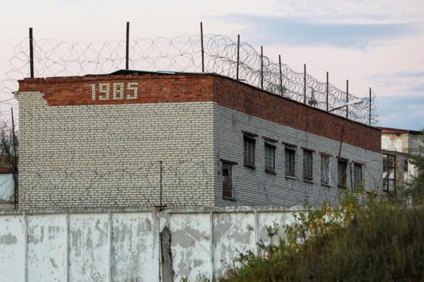 Russian prison housing Alexei Navalny