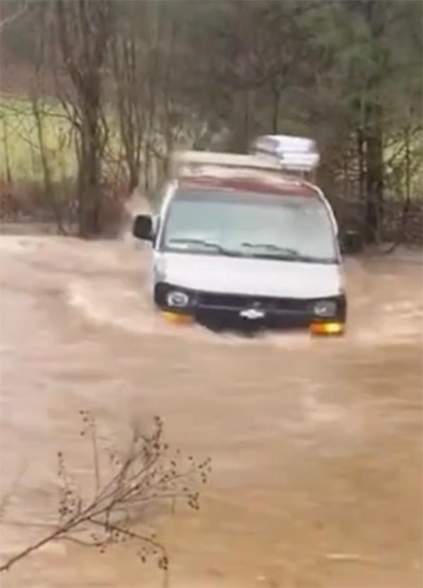 Van flood