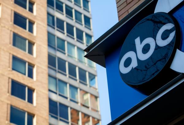 ABC logo on building