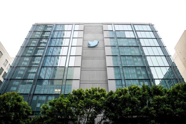 Twitter headquarters