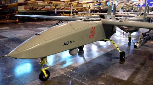 An Iranian drone. File pic