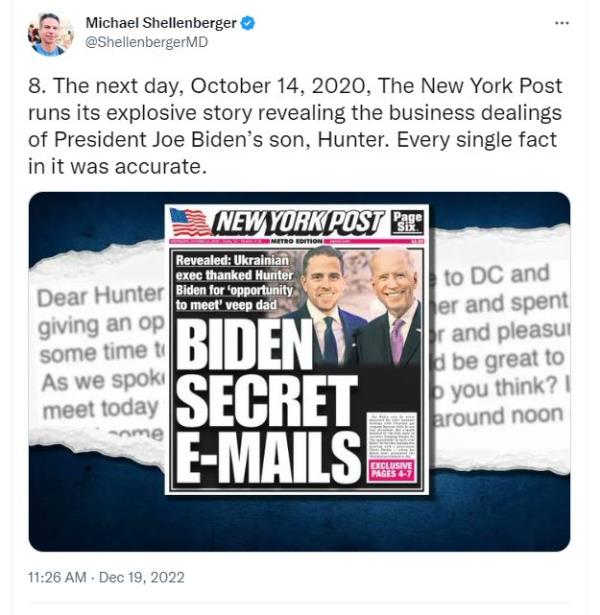 Biden emails Tweet.
