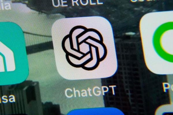 ChatGPT app