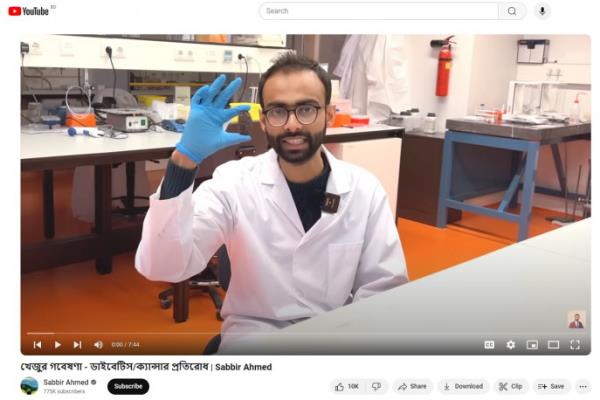 On Facebook, he has 1.2 million followers and 775,000 subscribers on YouTube. This is one of the largest social media audiences for science-related co<em></em>ntent in Bangla. Photo: Screengrab