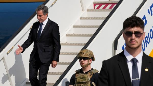 Bl<em></em>inken lands in Israel