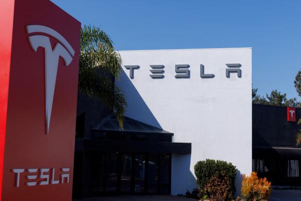 A new Tesla, Inc. electric automotive location in California