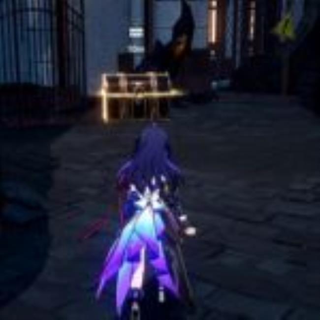 Ho<em></em>nkai Star Rail Outlying Snow Plains Welt With Chest