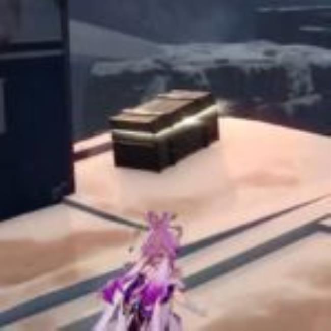 Ho<em></em>nkai Star Rail Corridor Of Fading Echoes Mage Enemy Guarding Chest