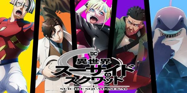 Suicide Squad Isekai key visual featuring Harley Quinn, Deadshot, Peacemaker, King Shark andClayface-1