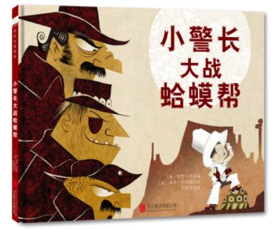 鲍勃·巴克去世，享年99岁，他是《价格是正确的》节目的长期主持人和动物权利活动家_鲍勃·巴克去世，享年99岁，他是《价格是正确的》节目的长期主持人和动物权利活动家_鲍勃·巴克去世，享年99岁，他是《价格是正确的》节目的长期主持人和动物权利活动家