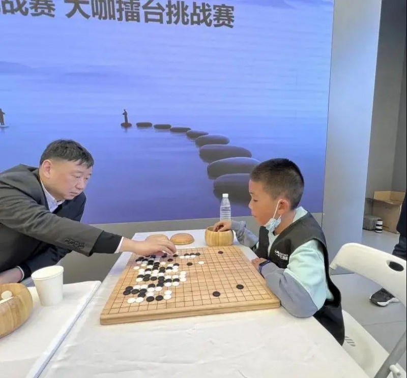 网上下围棋, 围棋的智慧：探索网上对弈的深度与乐趣_围棋对弈平台免费下载_国内比较火的围棋对弈平台