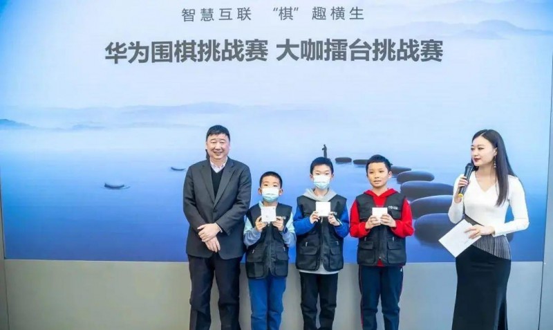 国内比较火的围棋对弈平台_网上下围棋, 围棋的智慧：探索网上对弈的深度与乐趣_围棋对弈平台免费下载