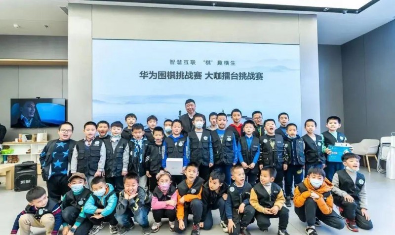 围棋对弈平台免费下载_国内比较火的围棋对弈平台_网上下围棋, 围棋的智慧：探索网上对弈的深度与乐趣