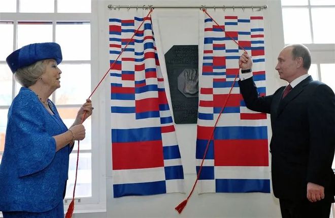 乌克兰击落荷兰_乌克兰开始与荷兰进行安全保障磋商_2021荷兰和乌克兰