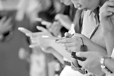 新的社会控制青少年从元网络和社会_简述青少年社会支持网络_社会控制理论解释青少年犯罪