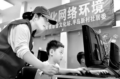 社会控制理论解释青少年犯罪_简述青少年社会支持网络_新的社会控制青少年从元网络和社会