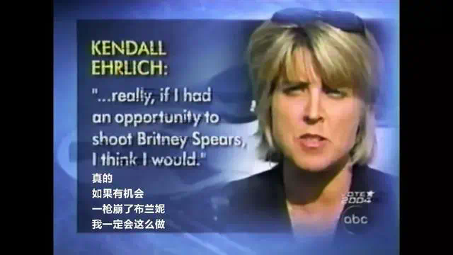 小甜甜布兰妮无意中打了自己的脸，NBA球星的保安没有因殴打被起诉_小甜甜布兰妮无意中打了自己的脸，NBA球星的保安没有因殴打被起诉_小甜甜布兰妮无意中打了自己的脸，NBA球星的保安没有因殴打被起诉