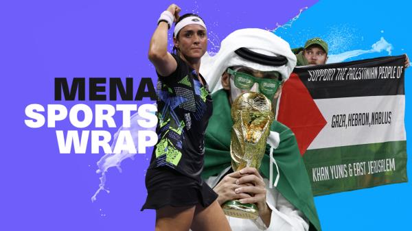 header-mena-sports-wrap-17