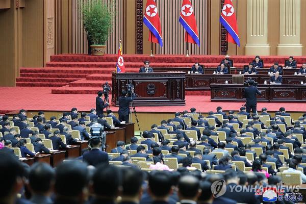 This photo, carried by North Korea's official Korean Central News Agency on Jan. 16, 2024, shows the North holding the 10th session of the 14th Supreme People's Assembly held in Pyo<em></em>ngyang the previous day. (For Use o<em></em>nly in the Republic of Korea. No Redistribution) (Yonhap)