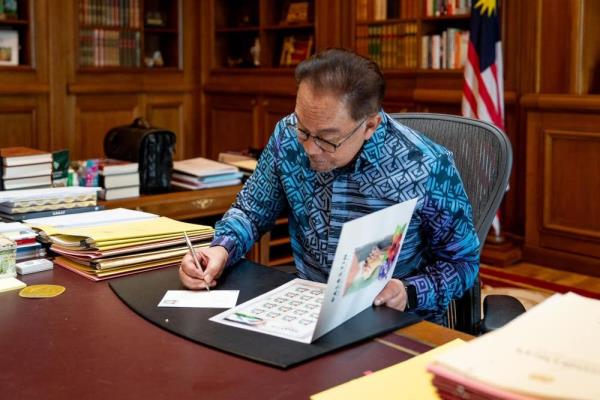 Malaysia sends special postcard to UN demanding violence against Palestinians to end immediately