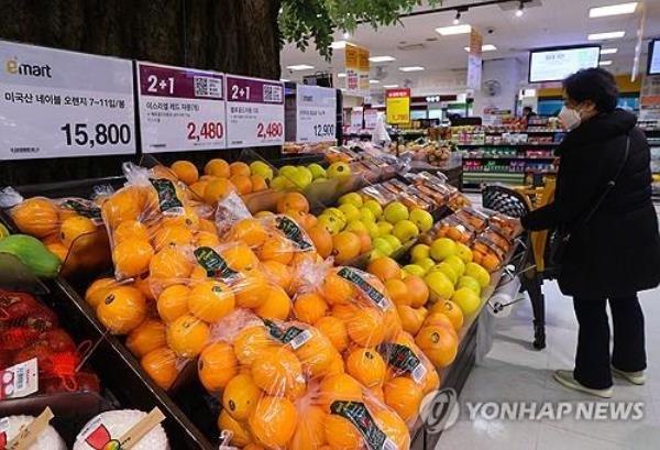 A customer shops at a major discount chain store in Seoul on Feb. 1, 2024. (Yonhap)